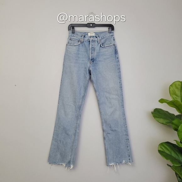 AGOLDE Mid Rise Relaxed Boot in Curio - Picture 3 of 7